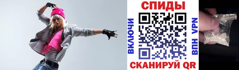АМФ VHQ  Инта 