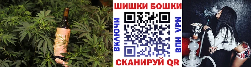 Canna-Cookies марихуана  как найти закладки  Инта 