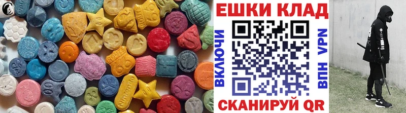 Экстази louis Vuitton Инта
