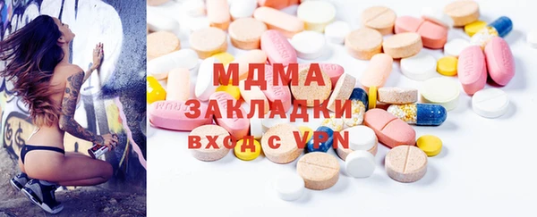 spice Дмитров