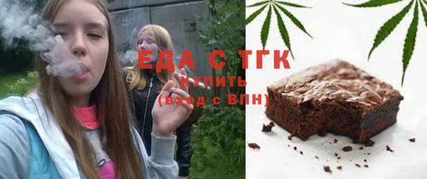 МДМА Дмитровск