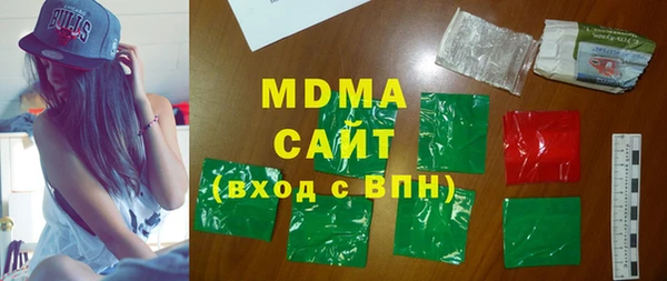 СК Дмитриев