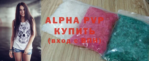 spice Дмитров