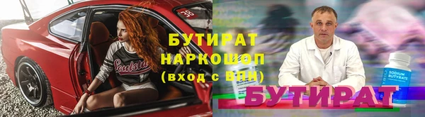СК Дмитриев