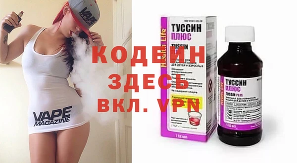 spice Дмитров