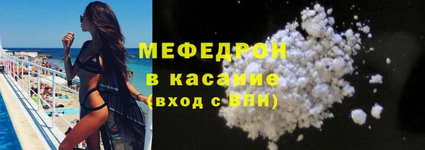 spice Дмитров