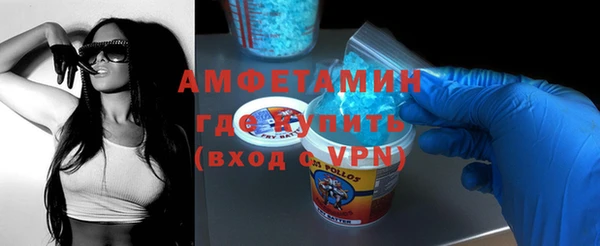 spice Дмитров