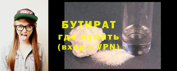 СК Дмитриев