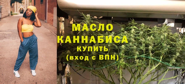 СК Дмитриев