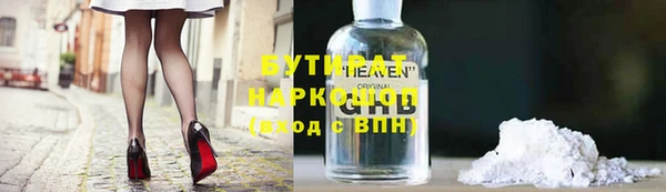 spice Дмитров