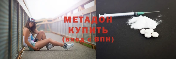 СК Дмитриев