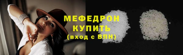 СК Дмитриев
