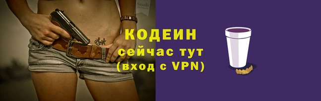МДМА Дмитровск