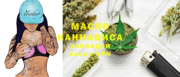МДМА Дмитровск