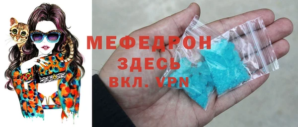кокаин премиум Белая Калитва