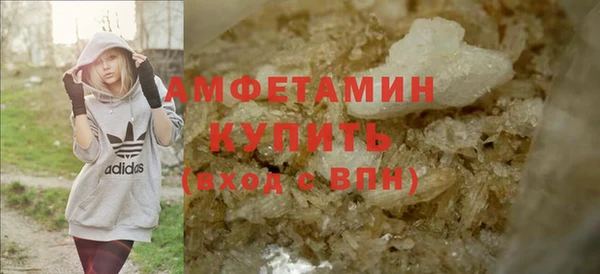 МДМА Дмитровск
