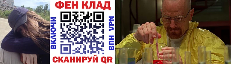 что такое наркотик  Инта  Первитин витя 